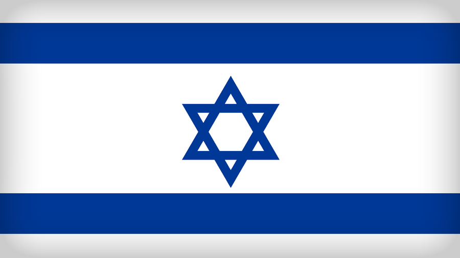 israel_flag_by_xumarov-d3a2py3