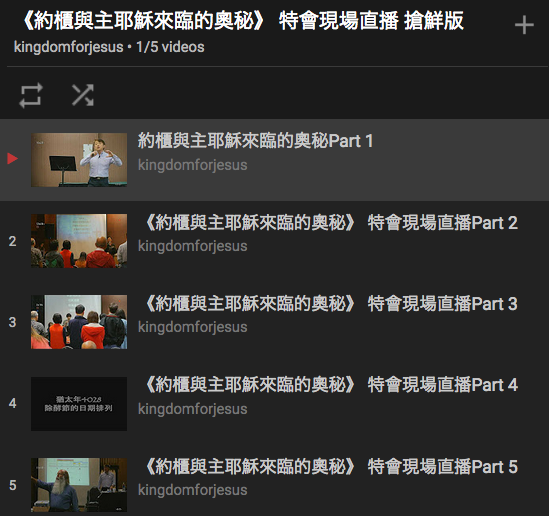 Screen Shot 2017-03-28 at 4.56.59 PM.png